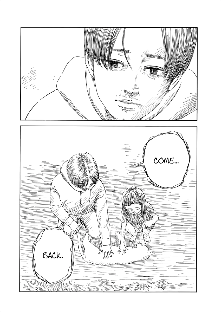 Read Blood on the Tracks EN Manga Online