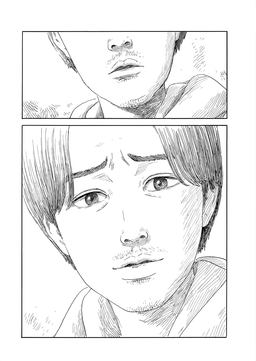 Read Blood on the Tracks EN Manga Online