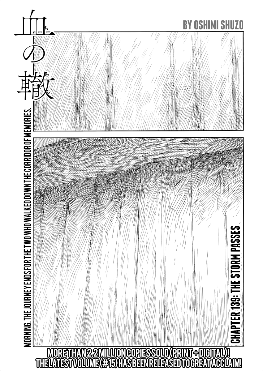 Read Blood on the Tracks EN Manga Online