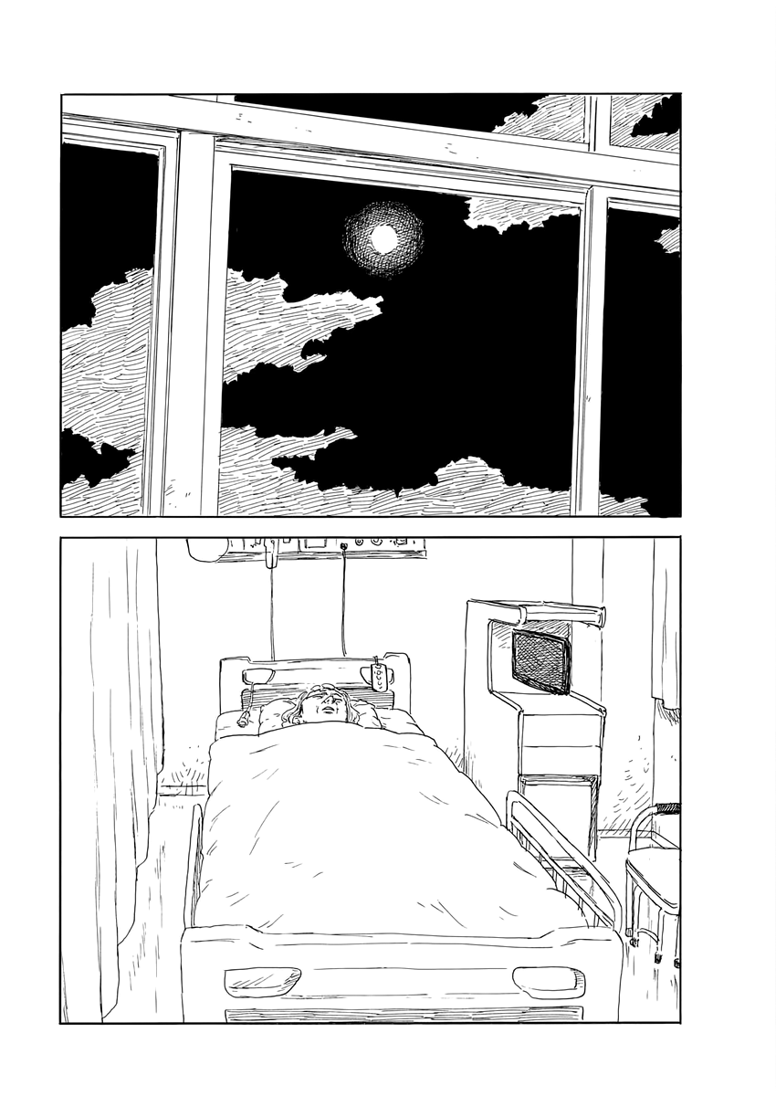 Read Blood on the Tracks EN Manga Online