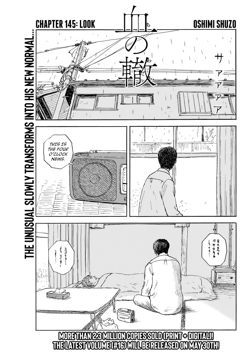 Read Blood on the Tracks EN Manga Online