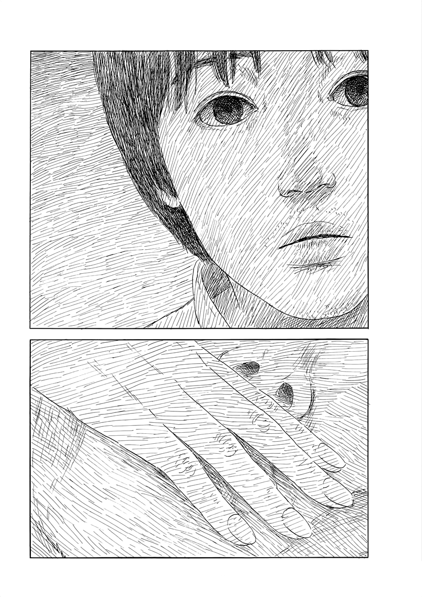 Read Blood on the Tracks EN Manga Online