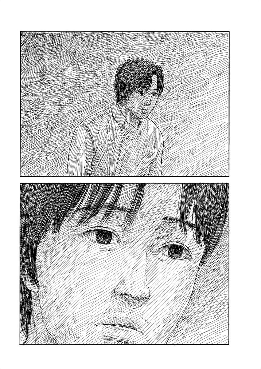 Read Blood on the Tracks EN Manga Online