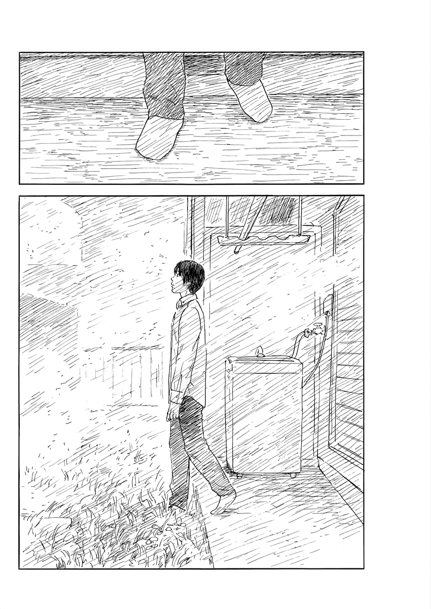 Read Blood on the Tracks EN Manga Online