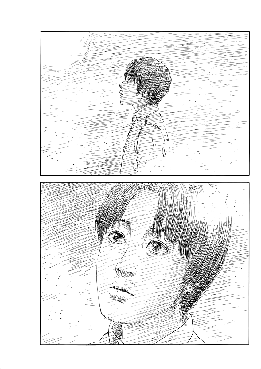 Read Blood on the Tracks EN Manga Online