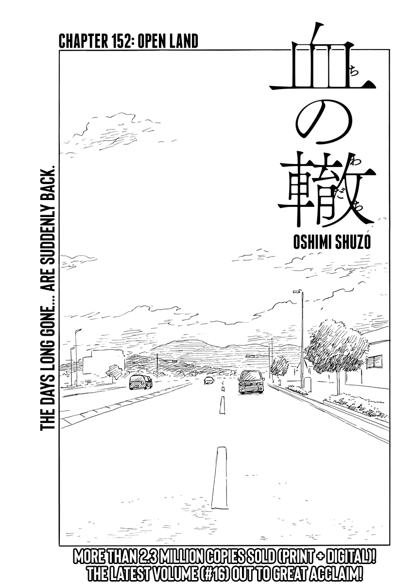 Read Blood on the Tracks EN Manga Online
