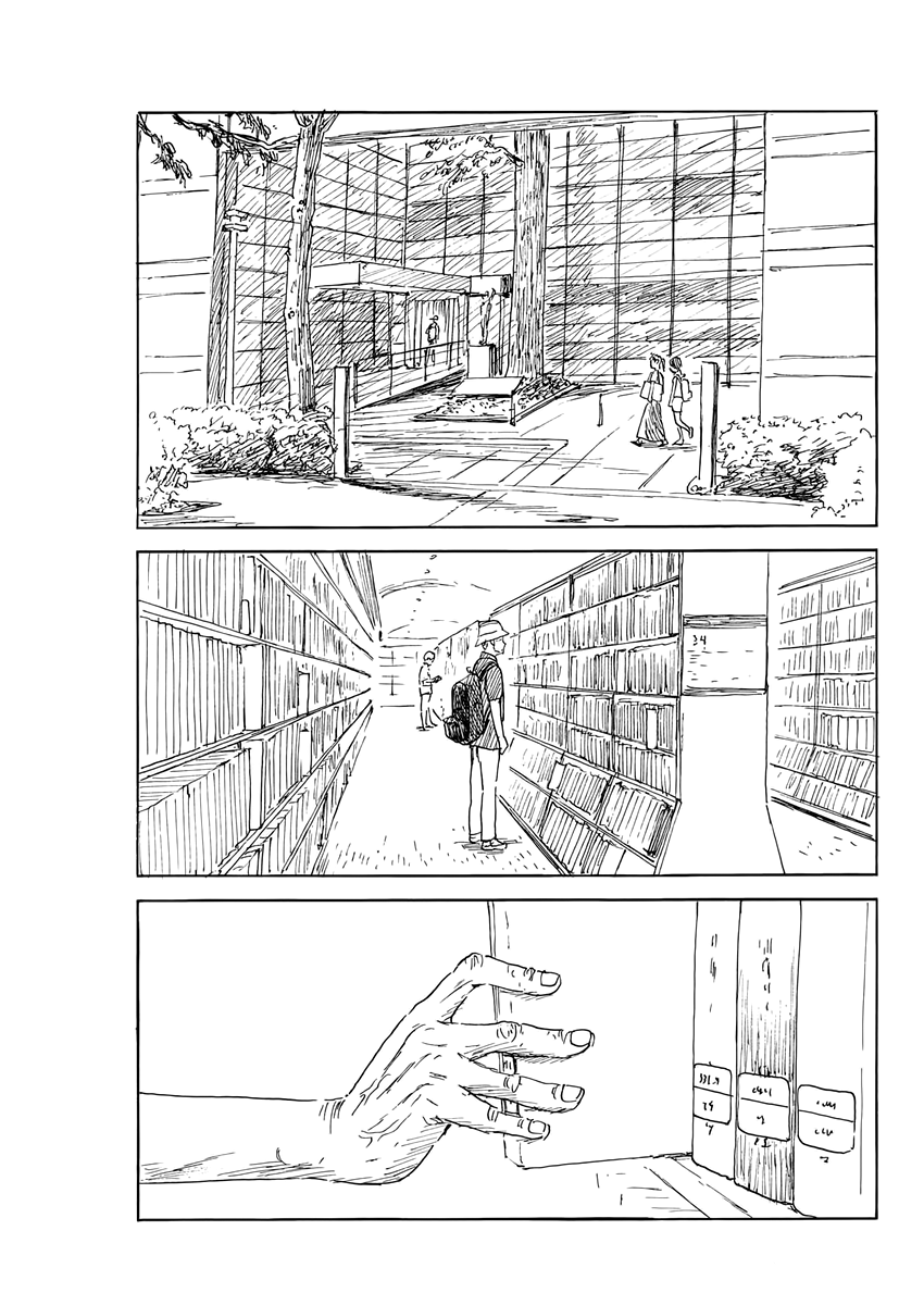 Read Blood on the Tracks EN Manga Online