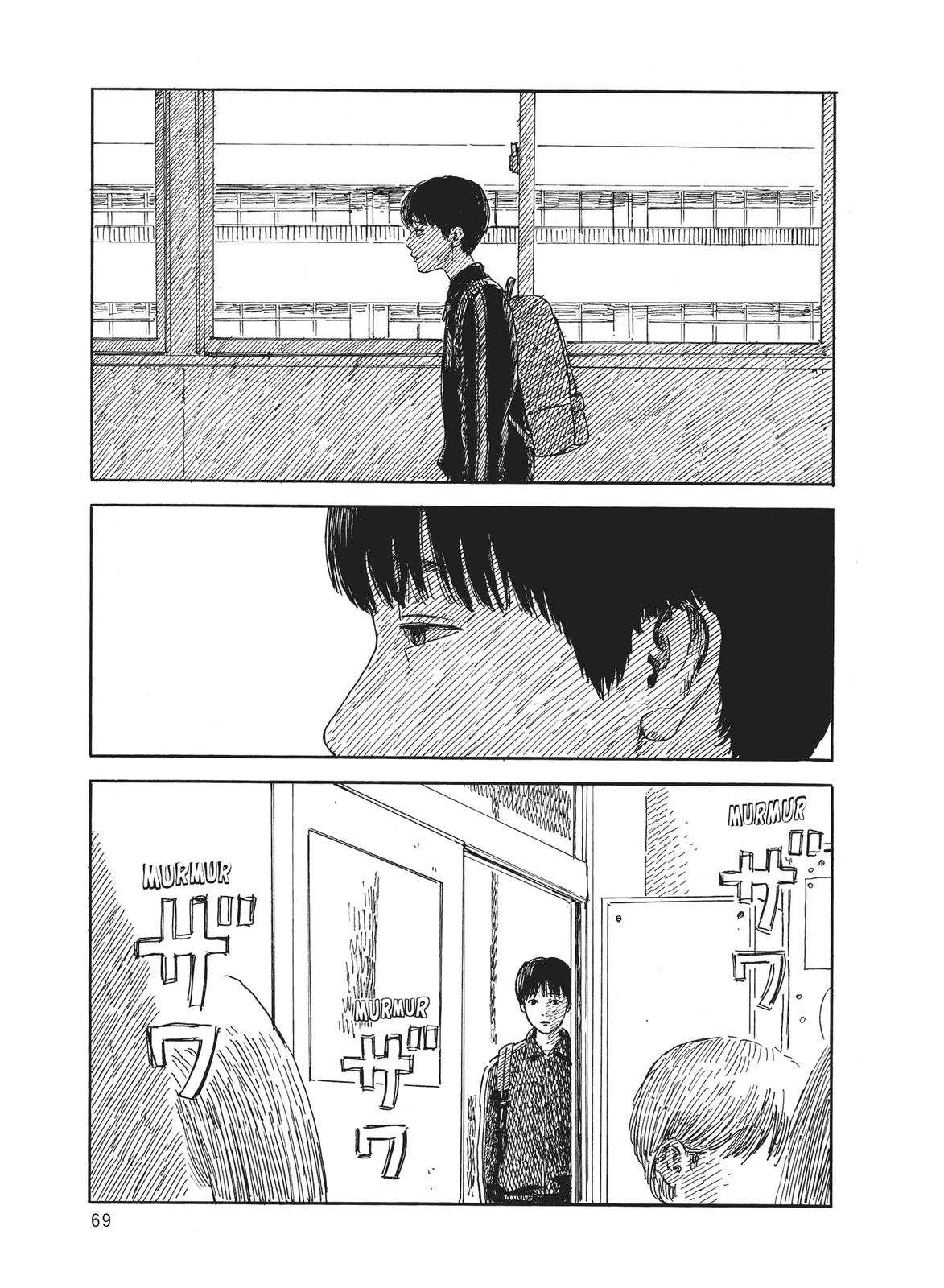 Read Blood on the Tracks EN Manga Online