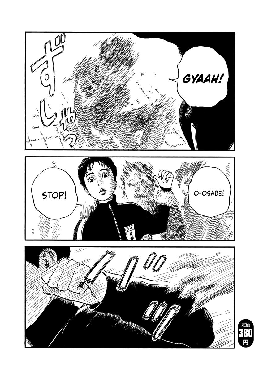 Read Blood on the Tracks EN Manga Online
