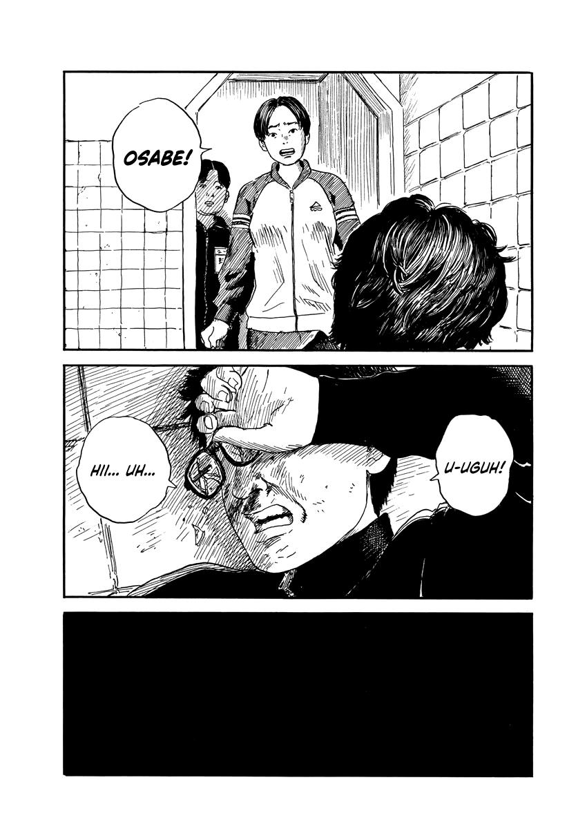Read Blood on the Tracks EN Manga Online