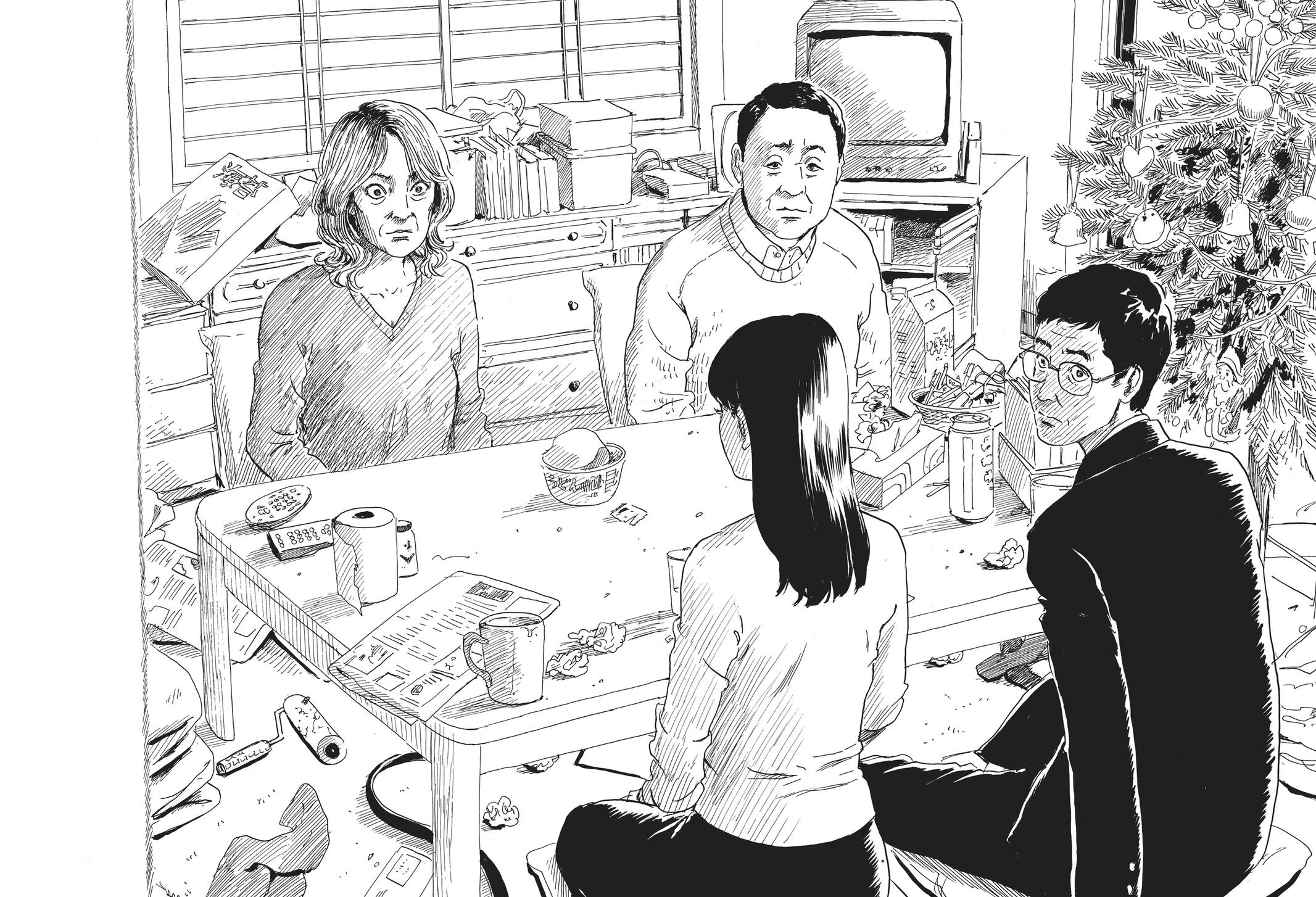 Read Blood on the Tracks EN Manga Online