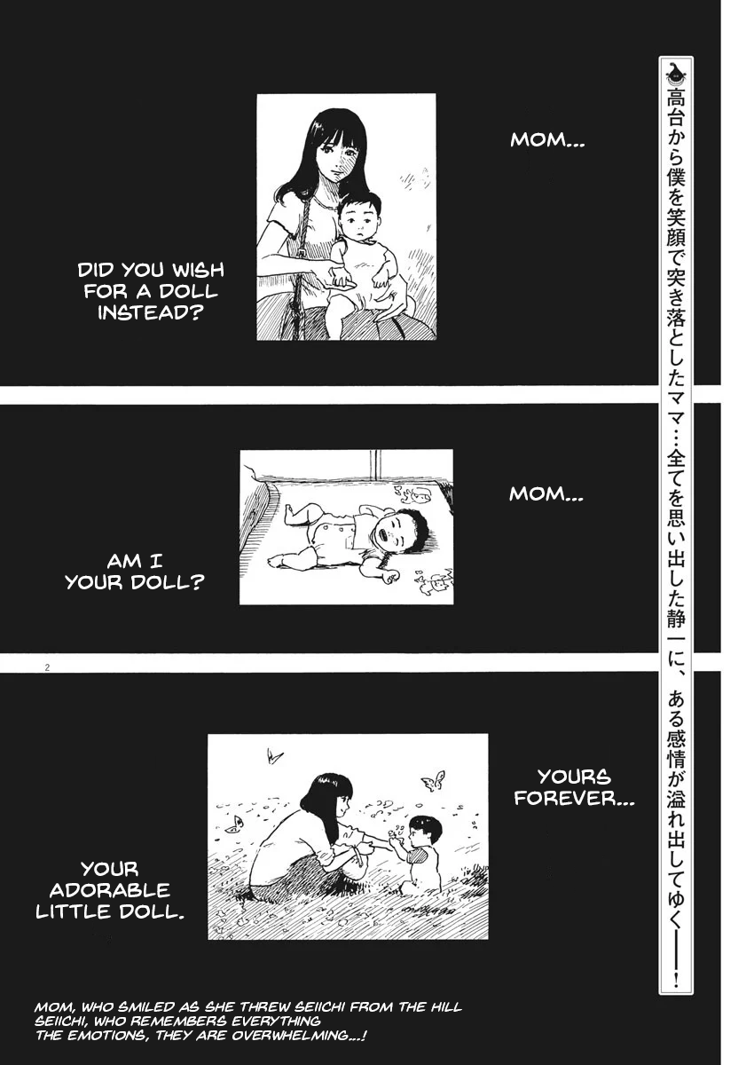 Read Blood on the Tracks EN Manga Online