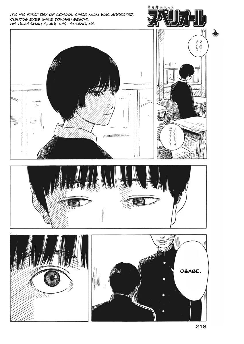 Read Blood on the Tracks EN Manga Online