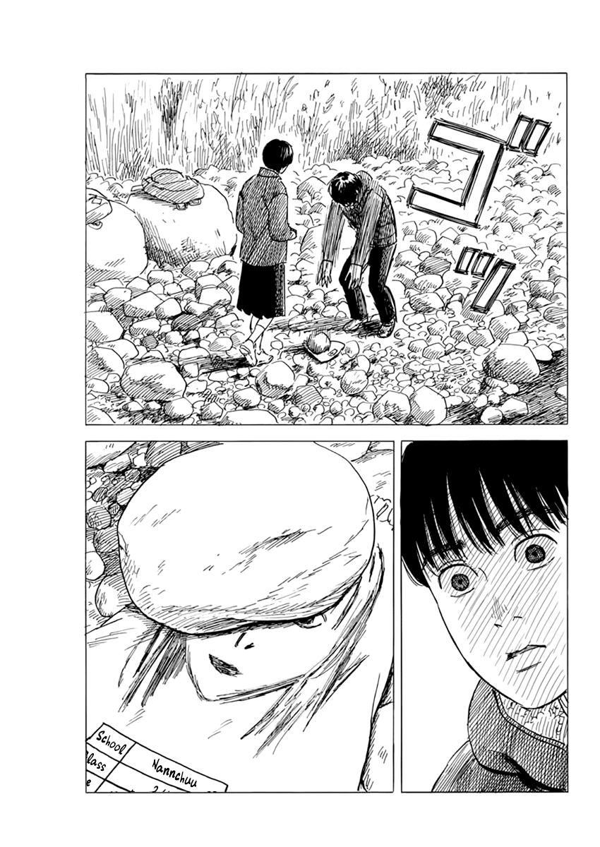 Read Blood on the Tracks EN Manga Online