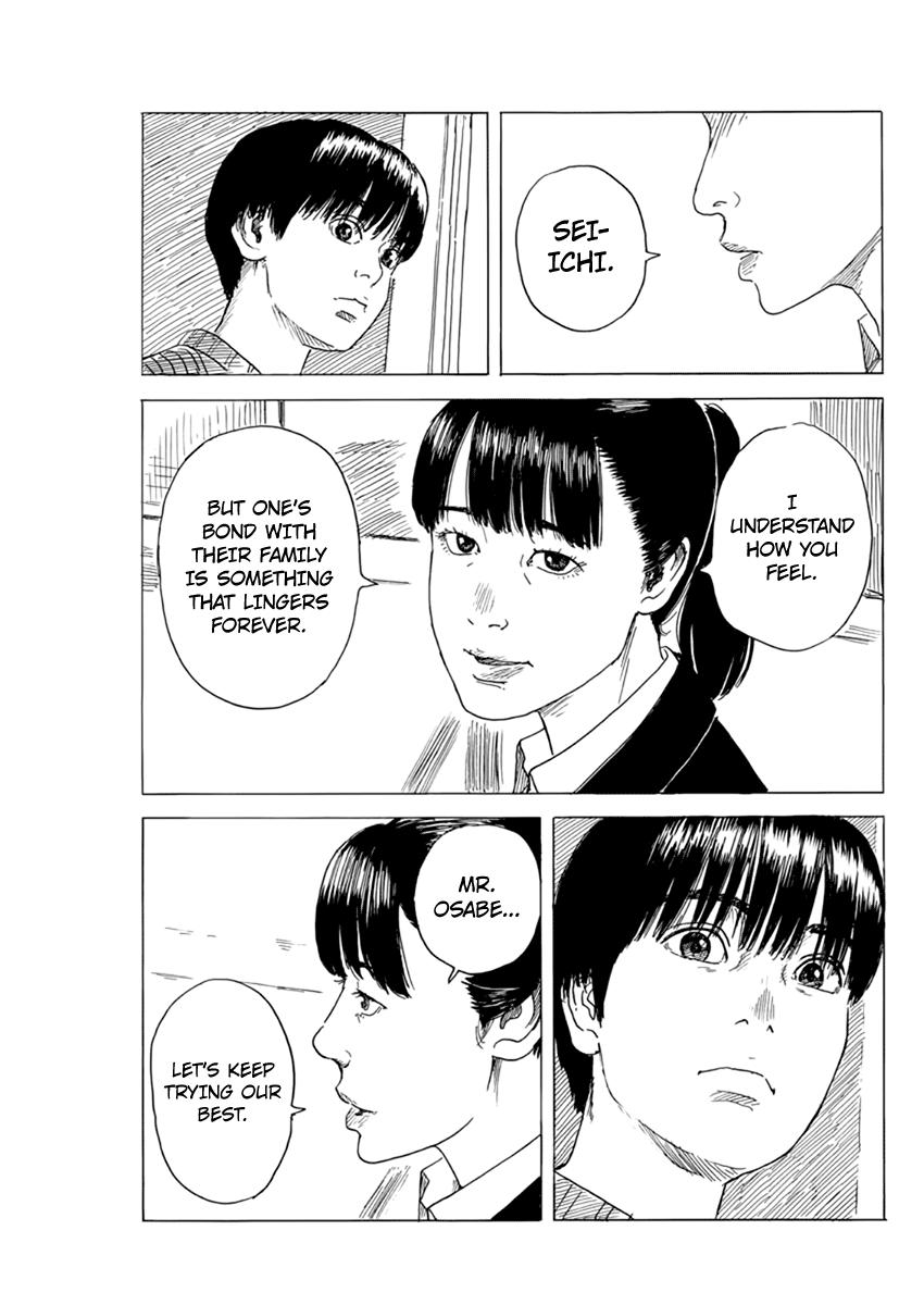 Read Blood on the Tracks EN Manga Online