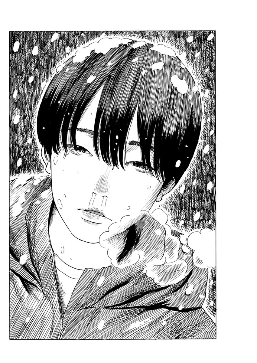 Read Blood on the Tracks EN Manga Online