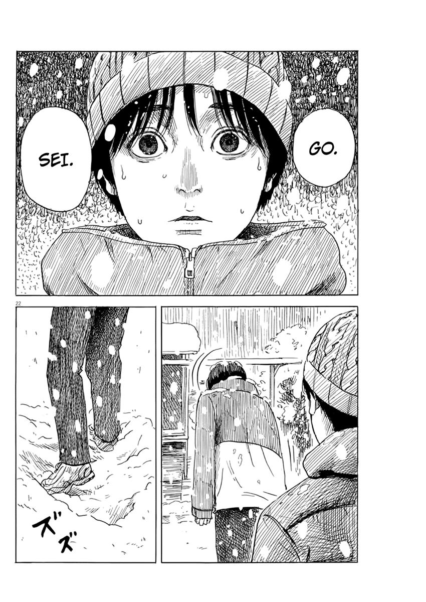 Read Blood on the Tracks EN Manga Online