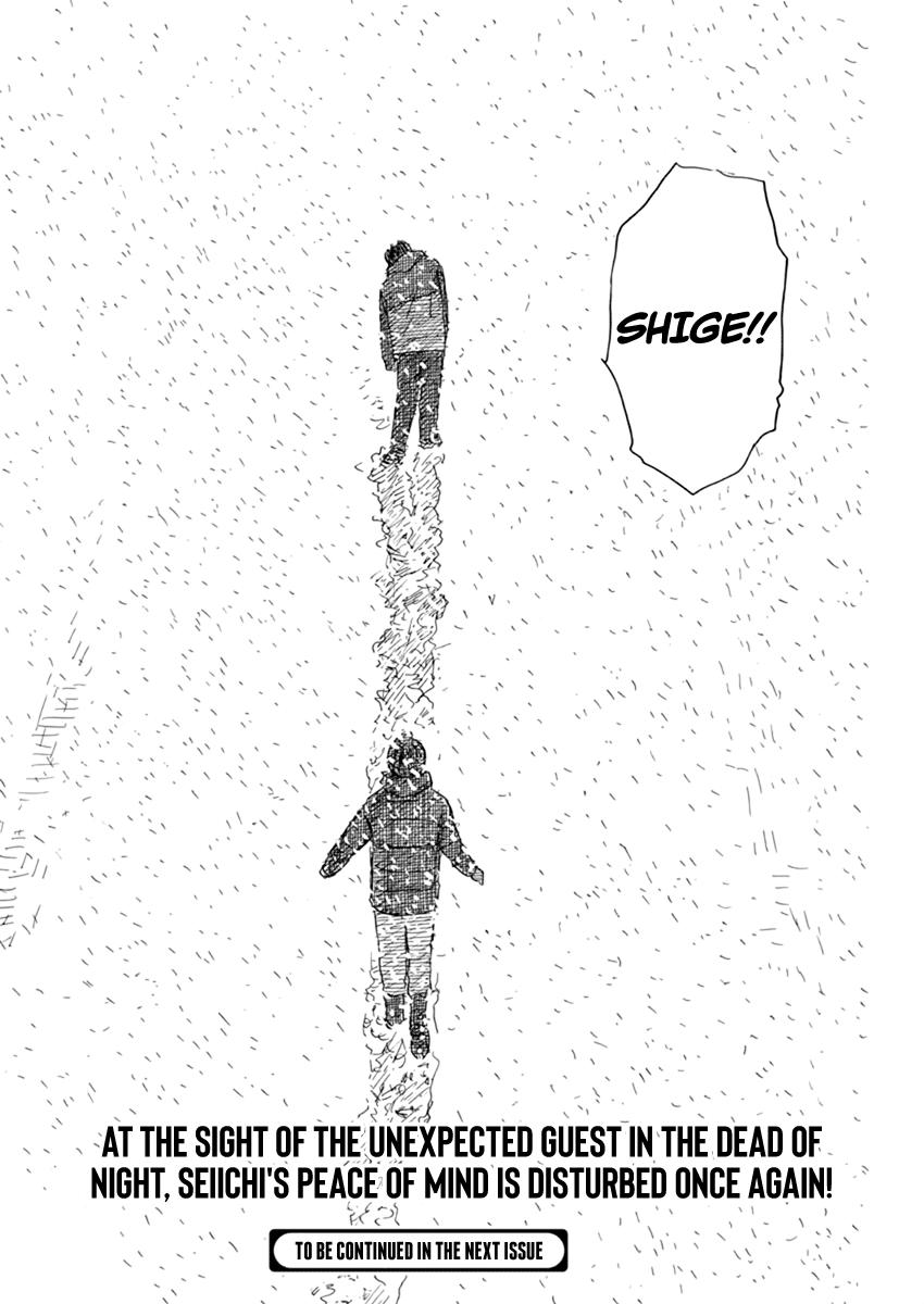 Read Blood on the Tracks EN Manga Online