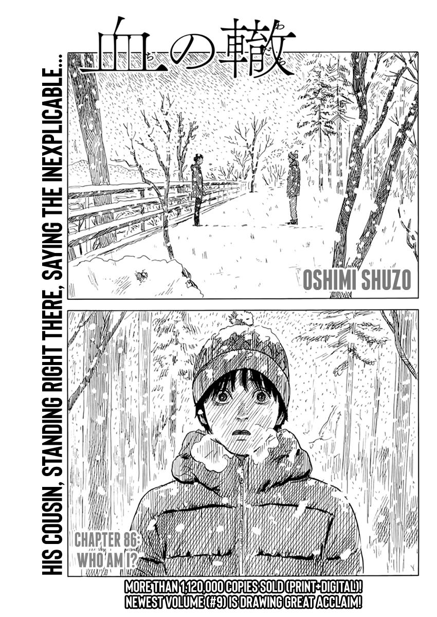Read Blood on the Tracks EN Manga Online