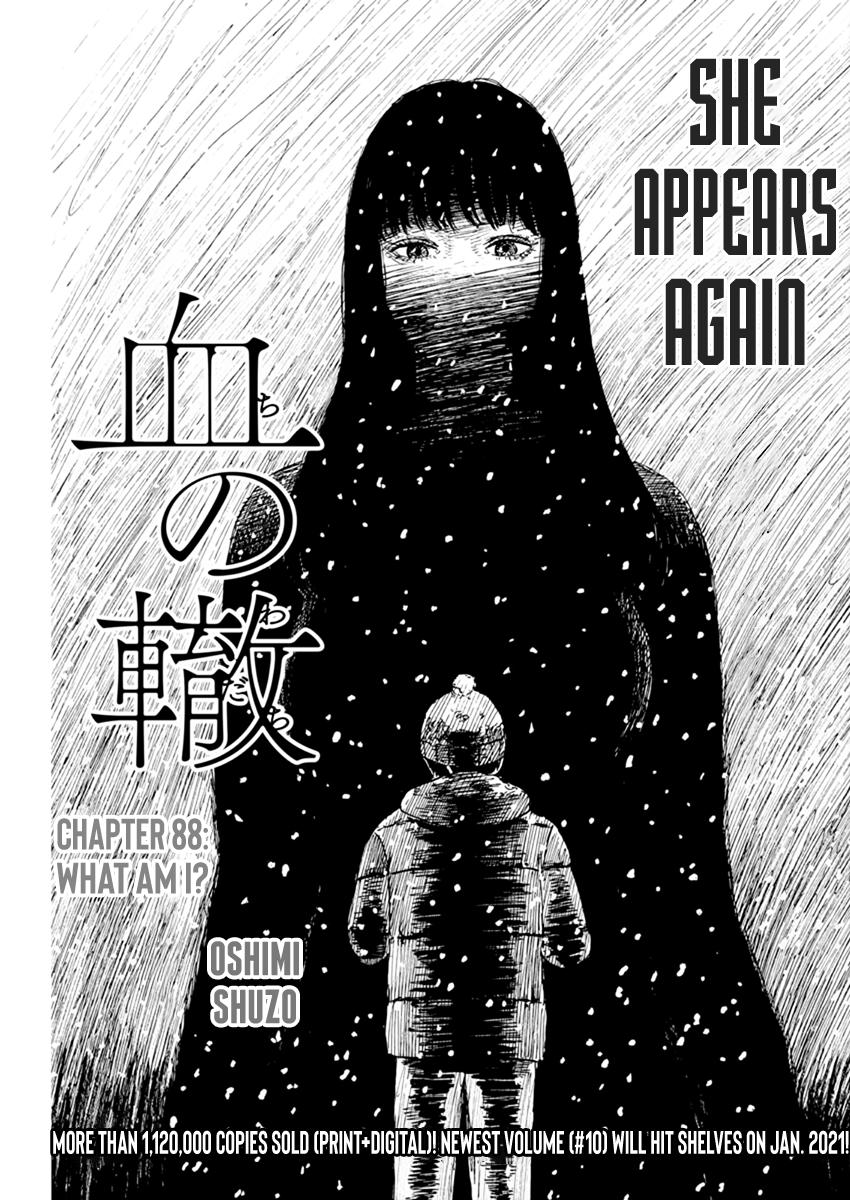 Read Blood on the Tracks EN Manga Online