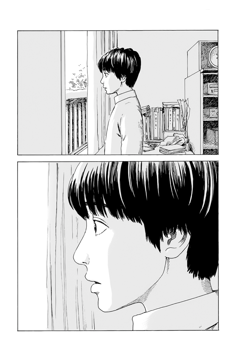 Read Blood on the Tracks EN Manga Online