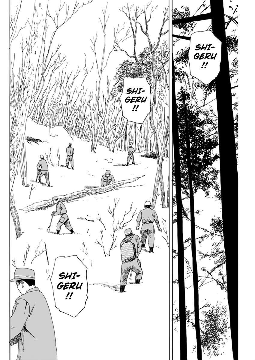 Read Blood on the Tracks EN Manga Online