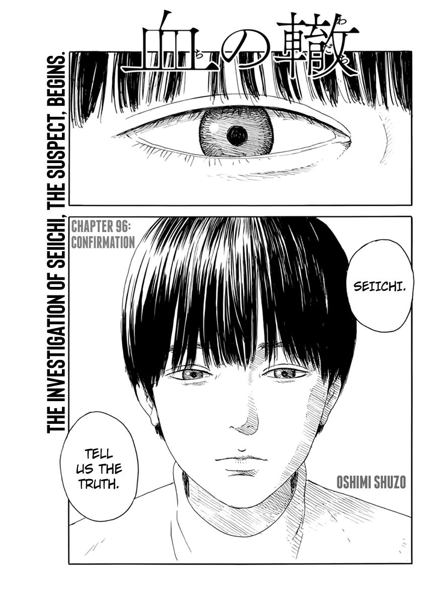 Read Blood on the Tracks EN Manga Online