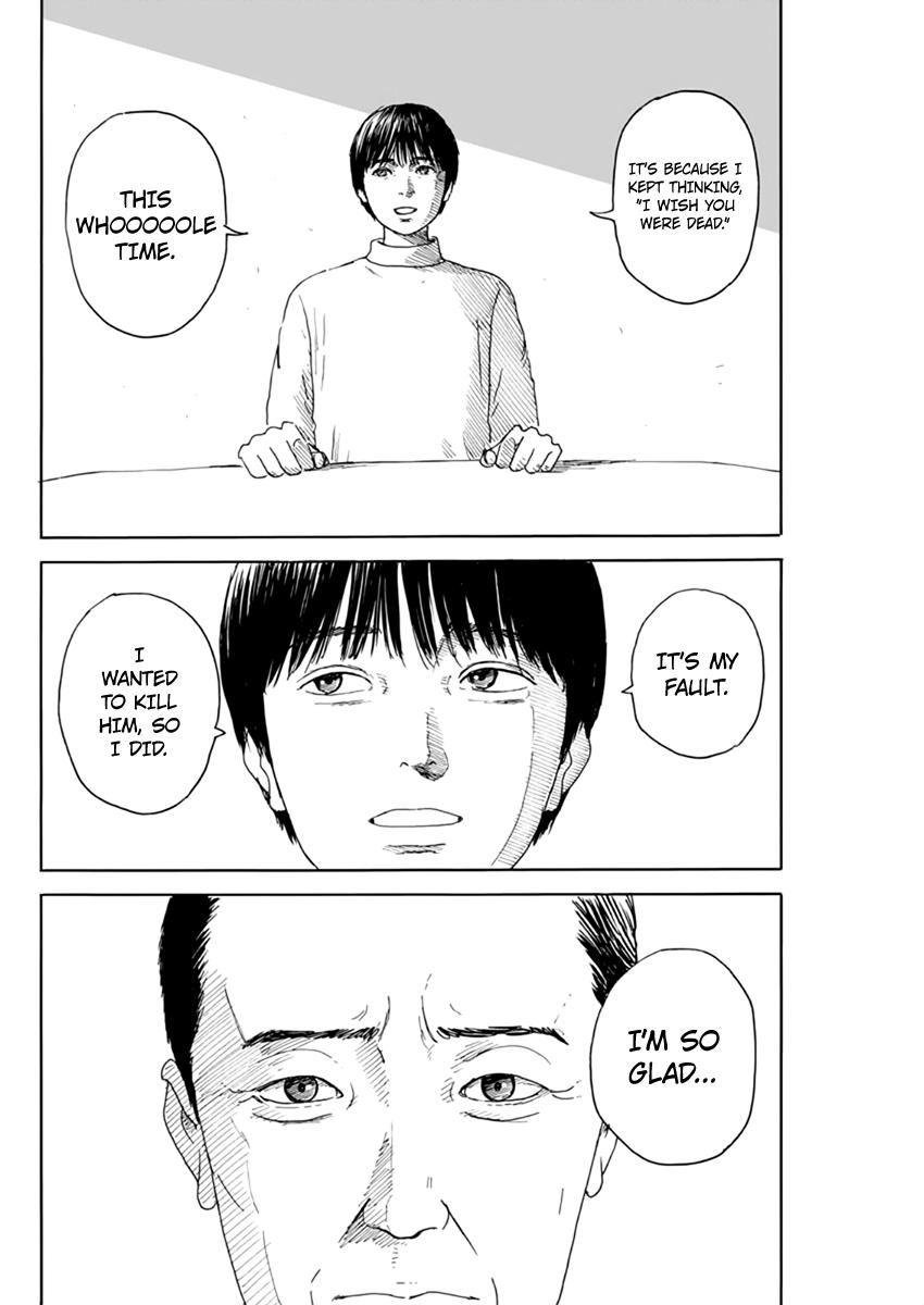 Read Blood on the Tracks EN Manga Online