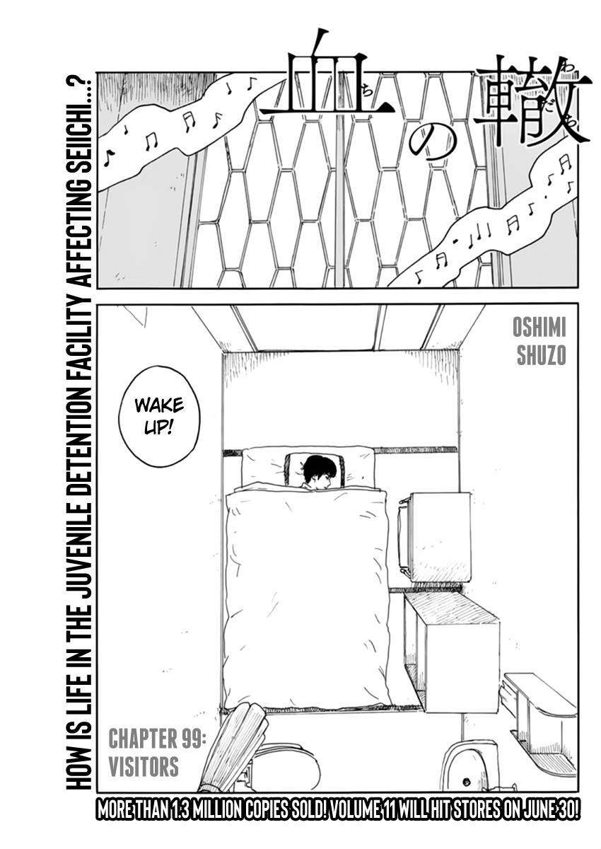 Read Blood on the Tracks EN Manga Online