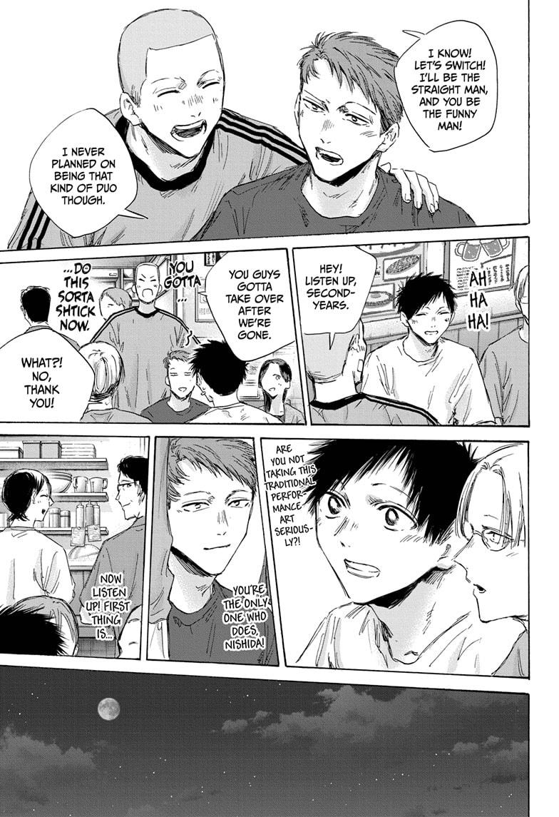 Read Blue Box EN Manga Online