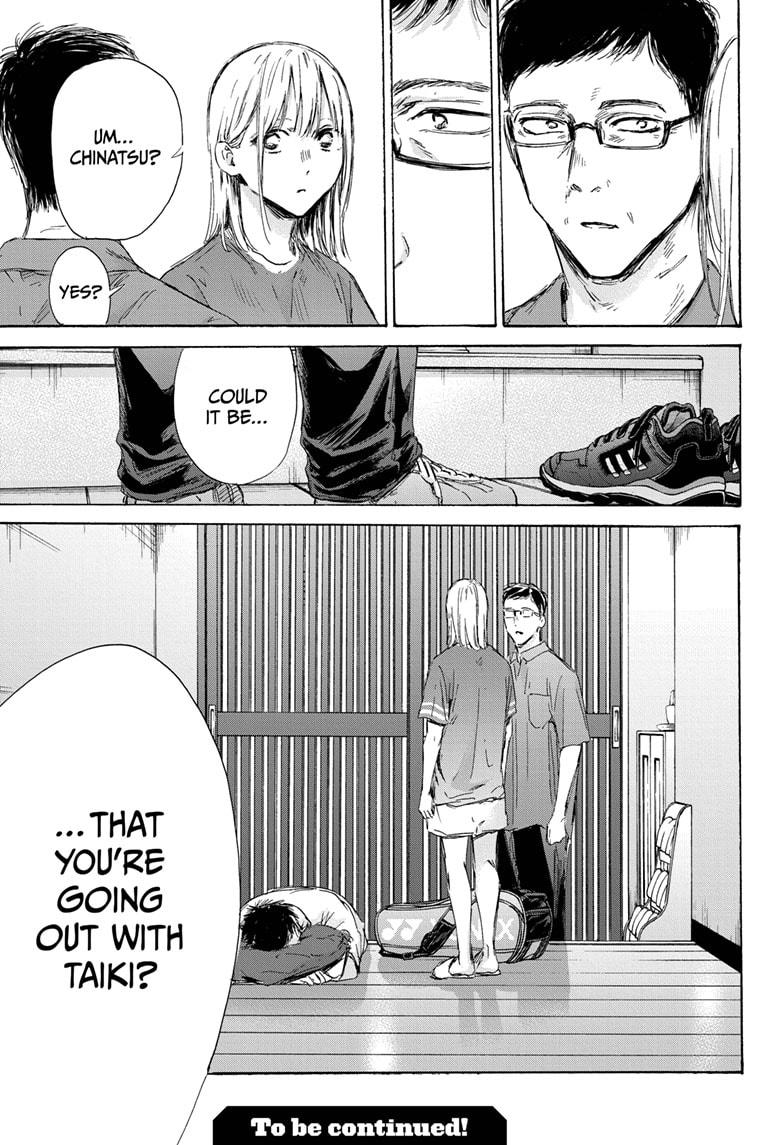 Read Blue Box EN Manga Online