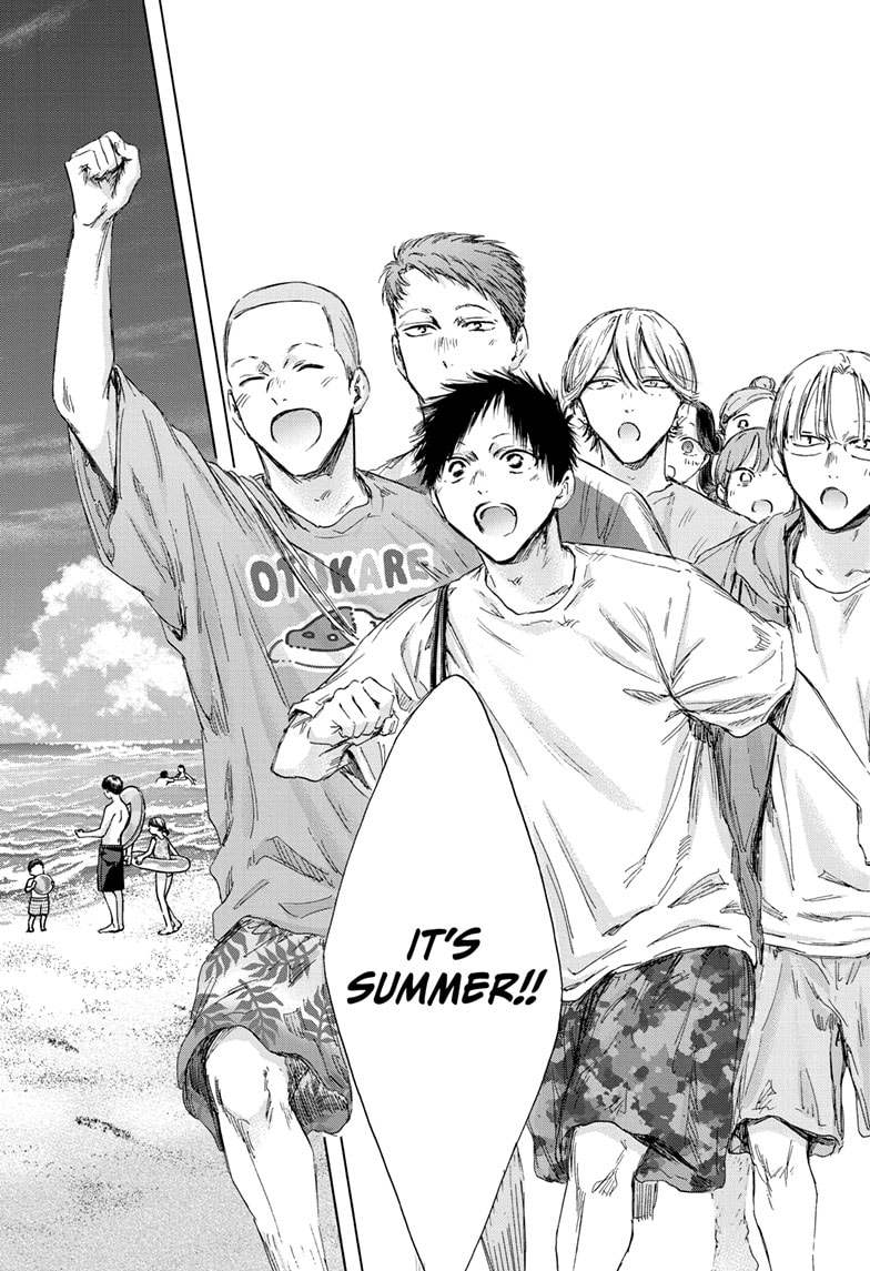 Read Blue Box EN Manga Online