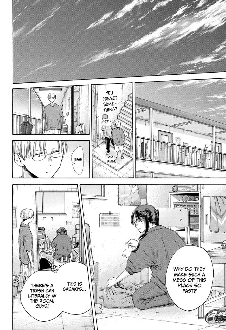 Read Blue Box EN Manga Online