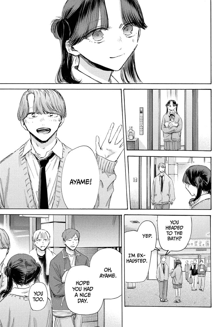 Read Blue Box EN Manga Online