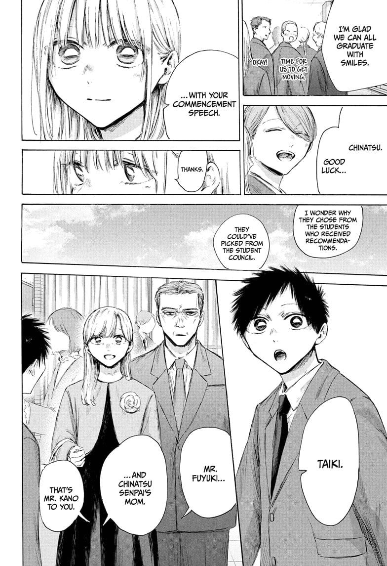 Read Blue Box EN Manga Online