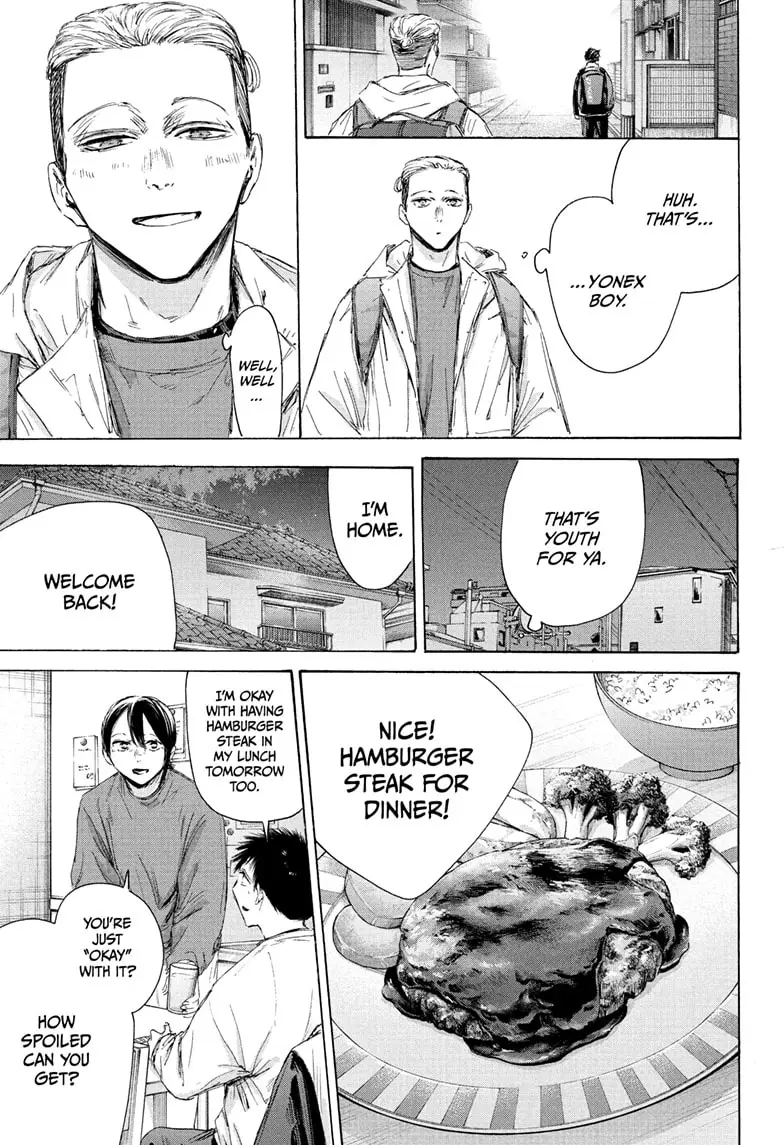 Read Blue Box EN Manga Online