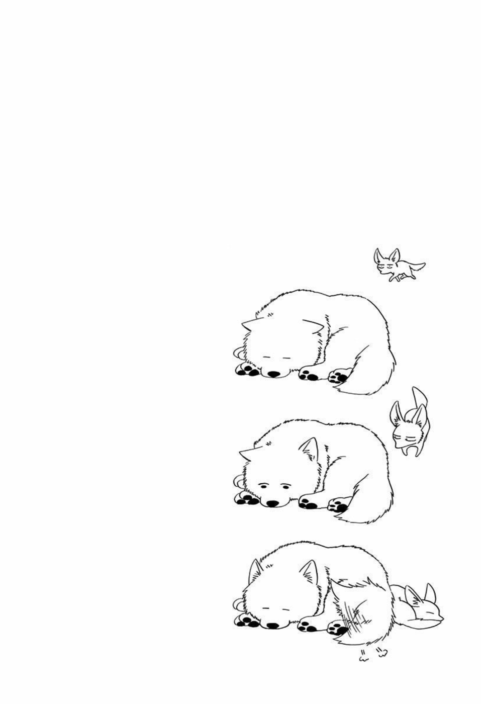 Read Blue Flag EN Manga Online