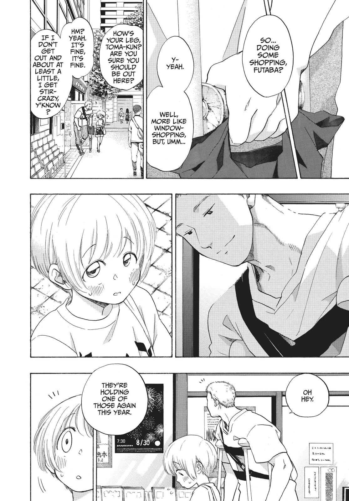 Read Blue Flag EN Manga Online