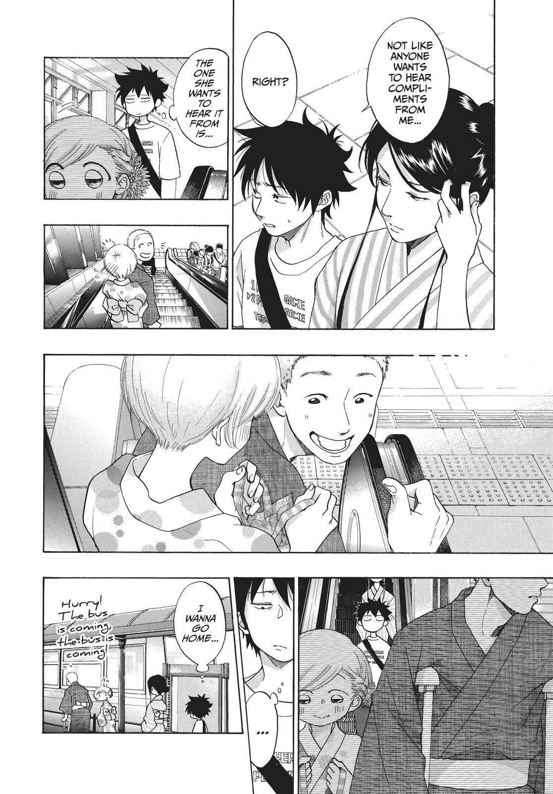 Read Blue Flag EN Manga Online