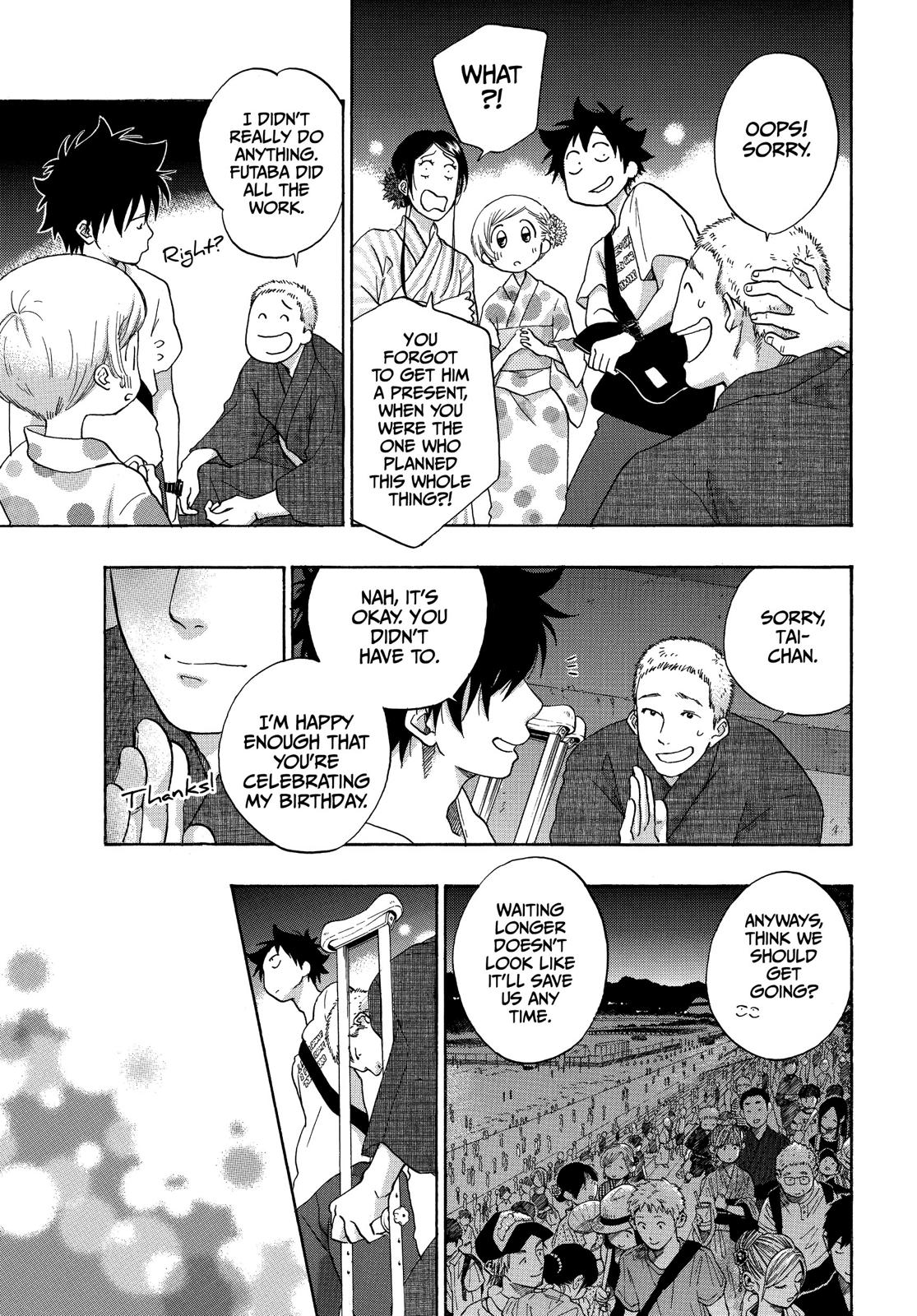 Read Blue Flag EN Manga Online