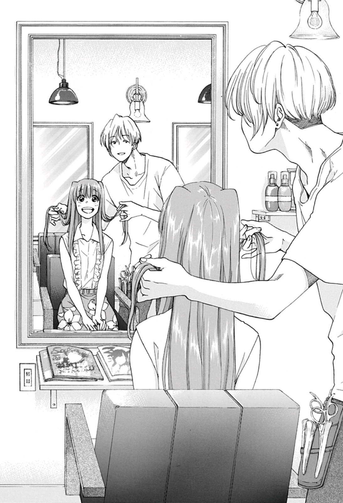 Read Blue Flag EN Manga Online