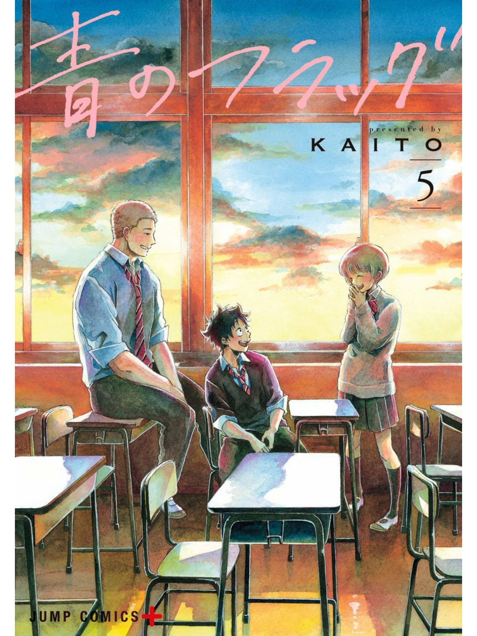 Read Blue Flag EN Manga Online