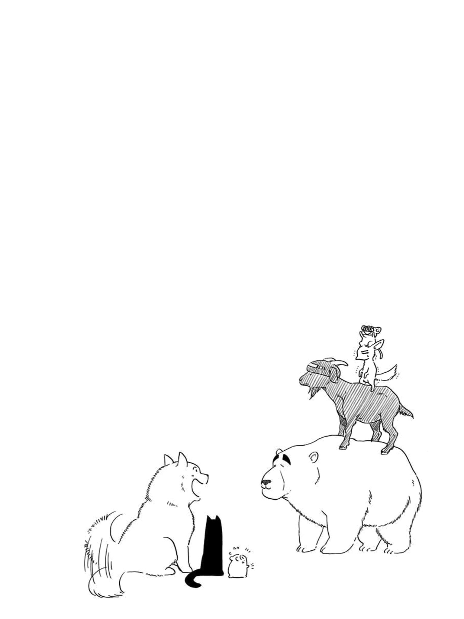 Read Blue Flag EN Manga Online