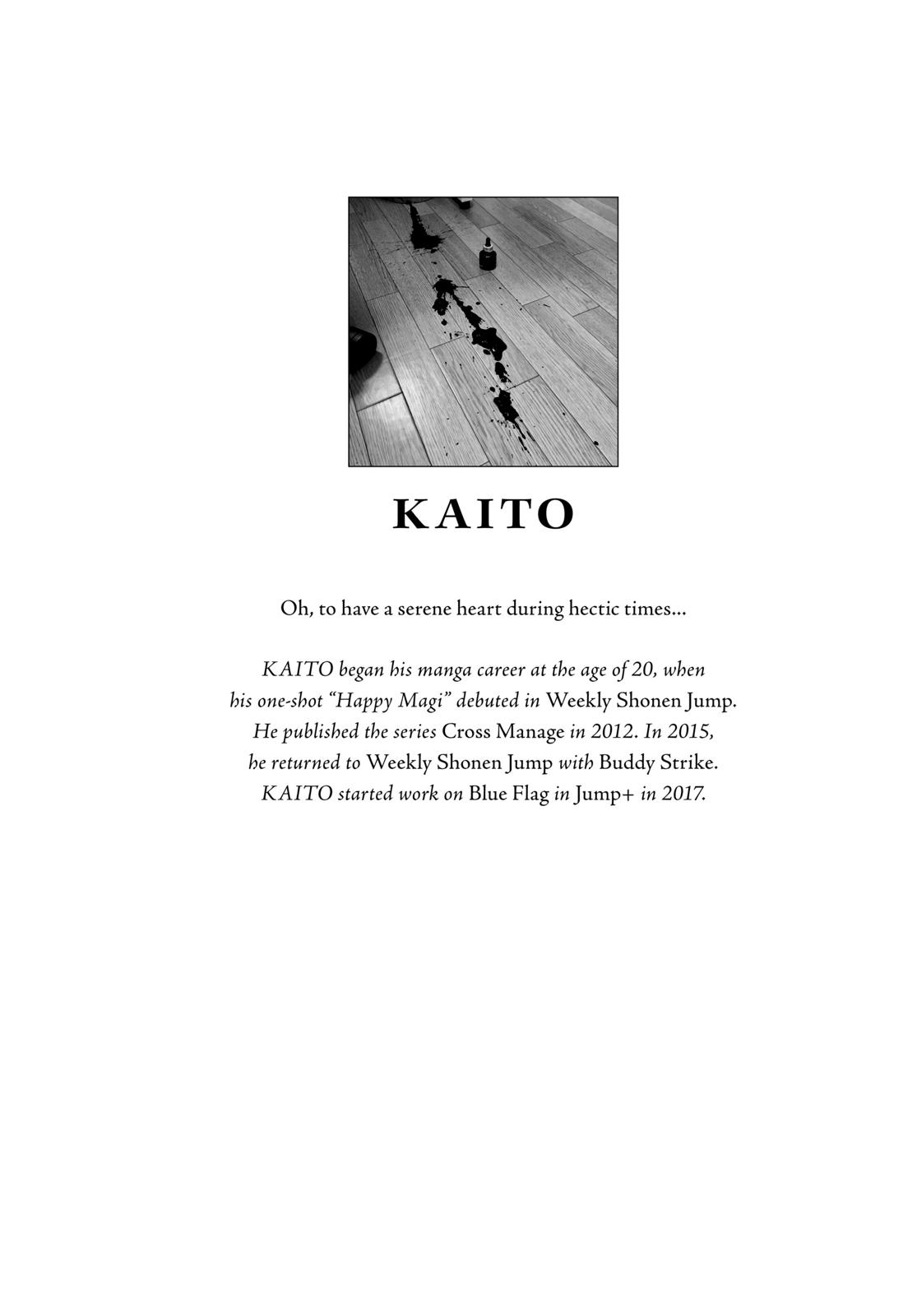 Read Blue Flag EN Manga Online