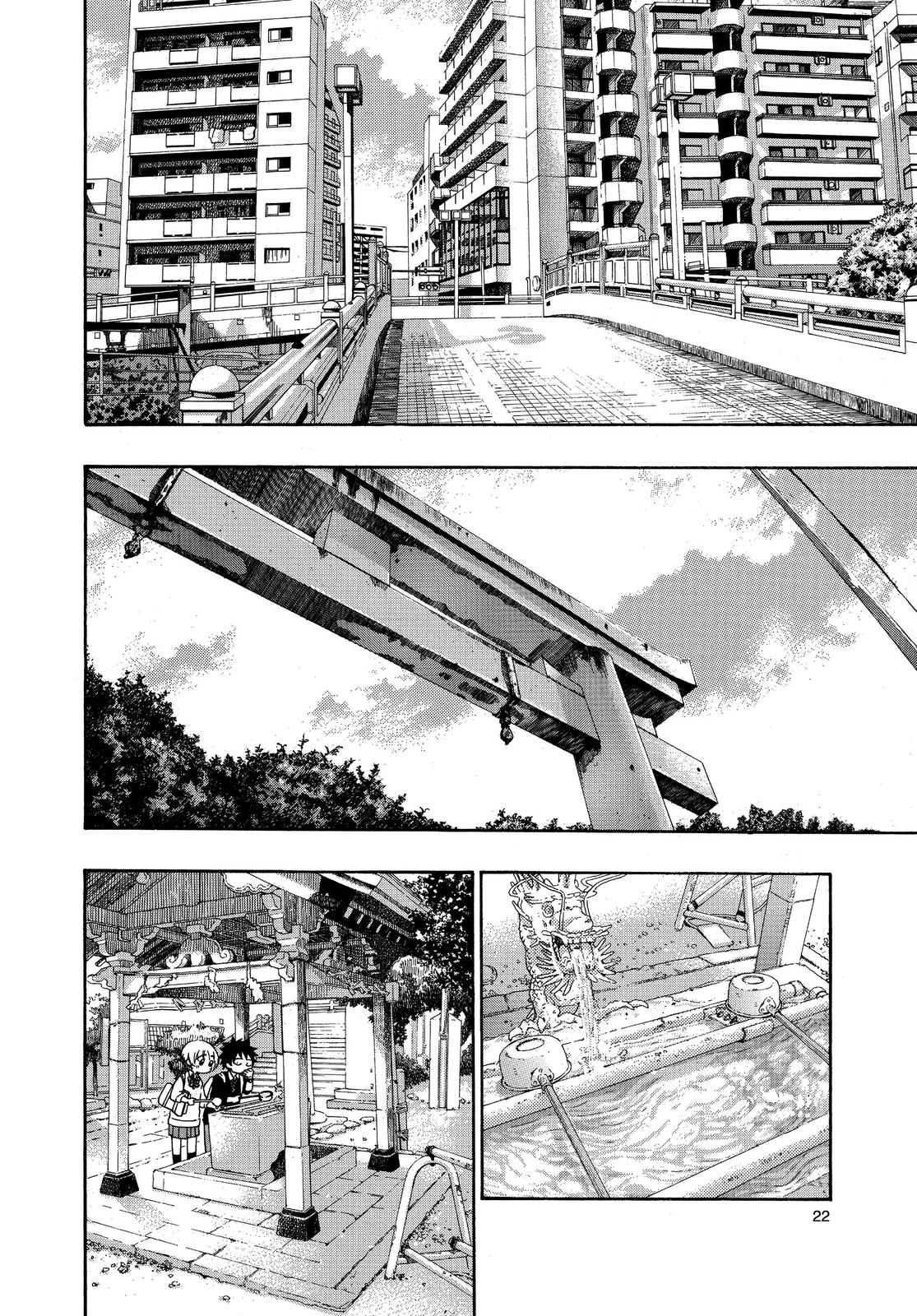 Read Blue Flag EN Manga Online