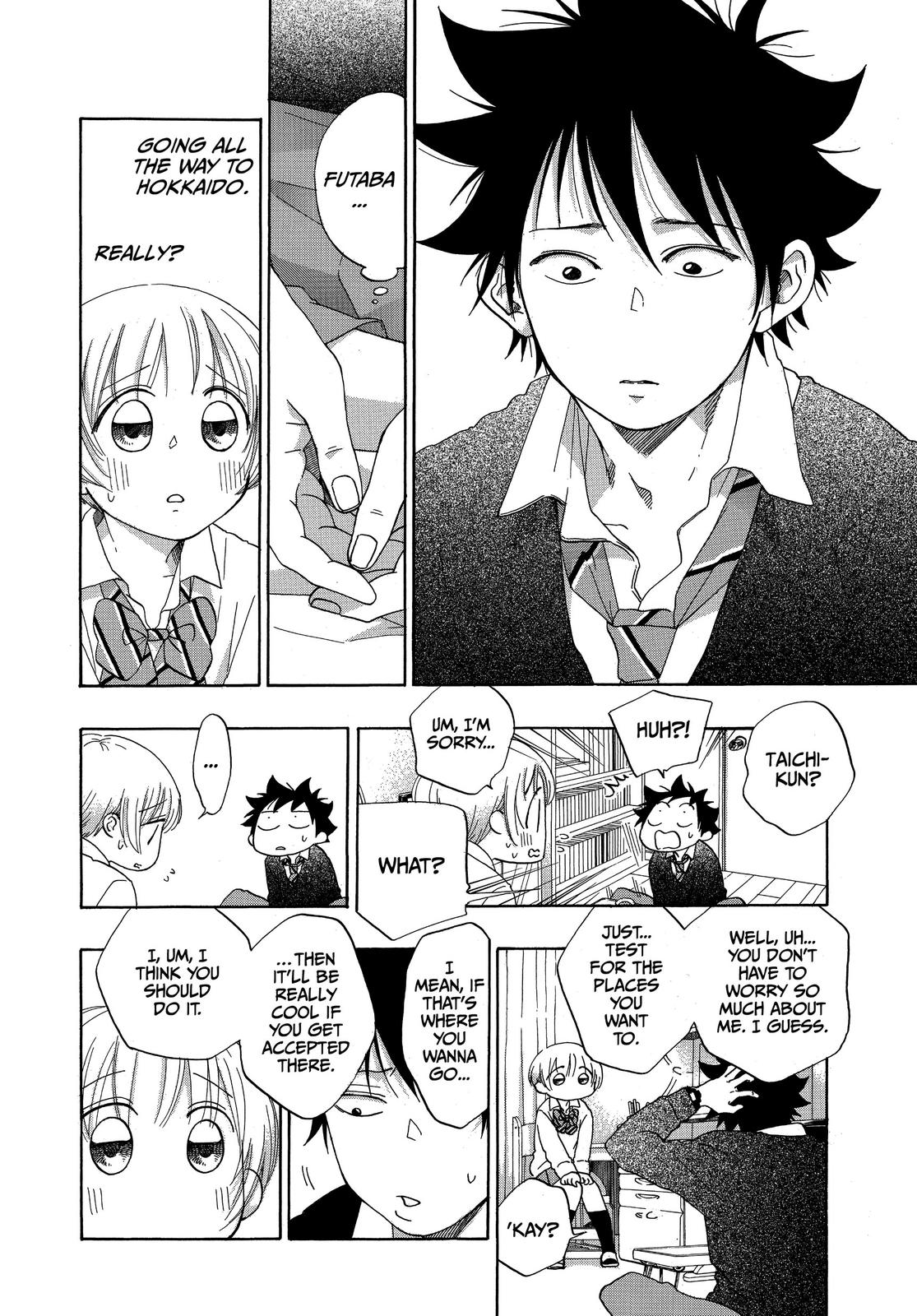 Read Blue Flag EN Manga Online