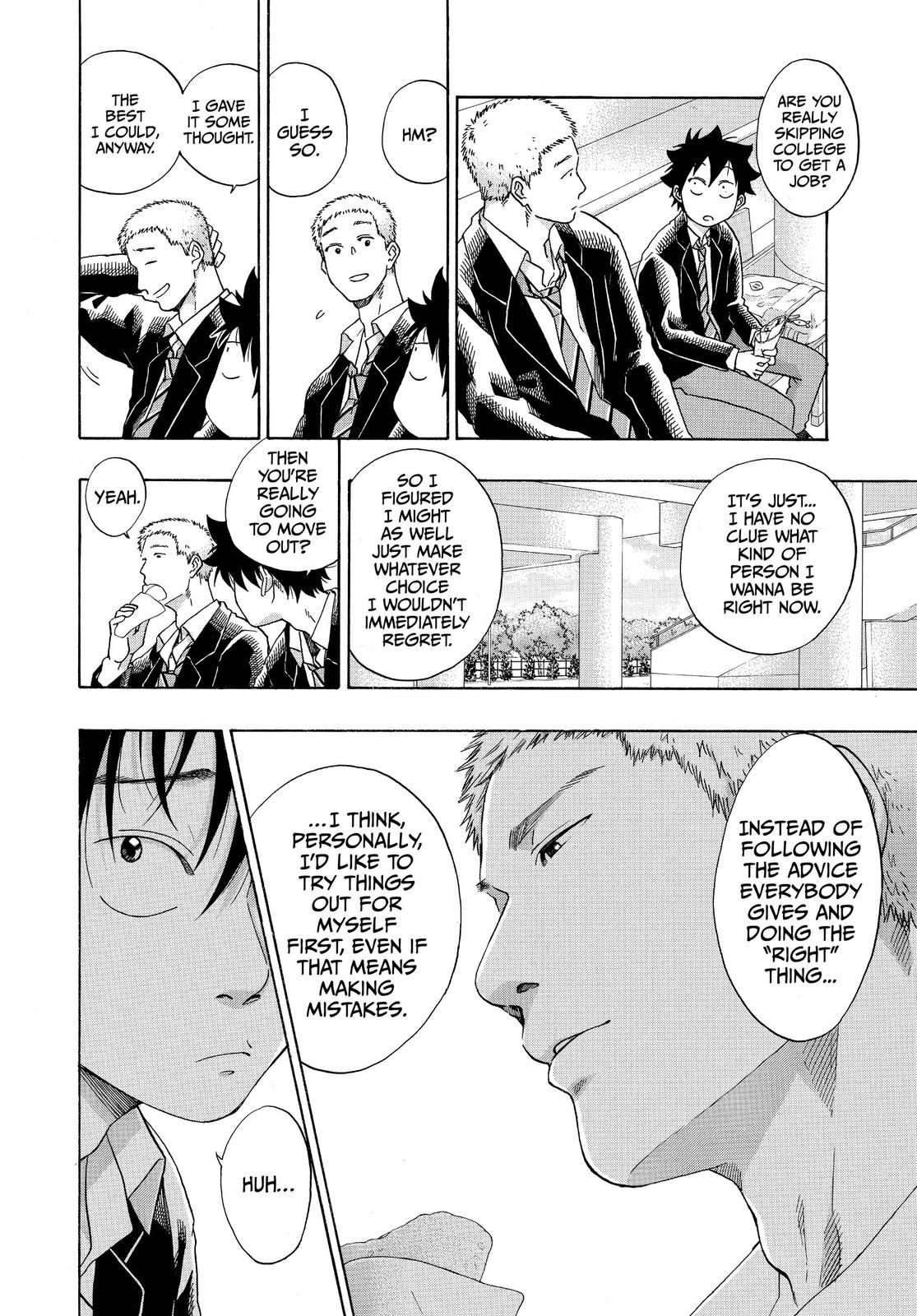 Read Blue Flag EN Manga Online