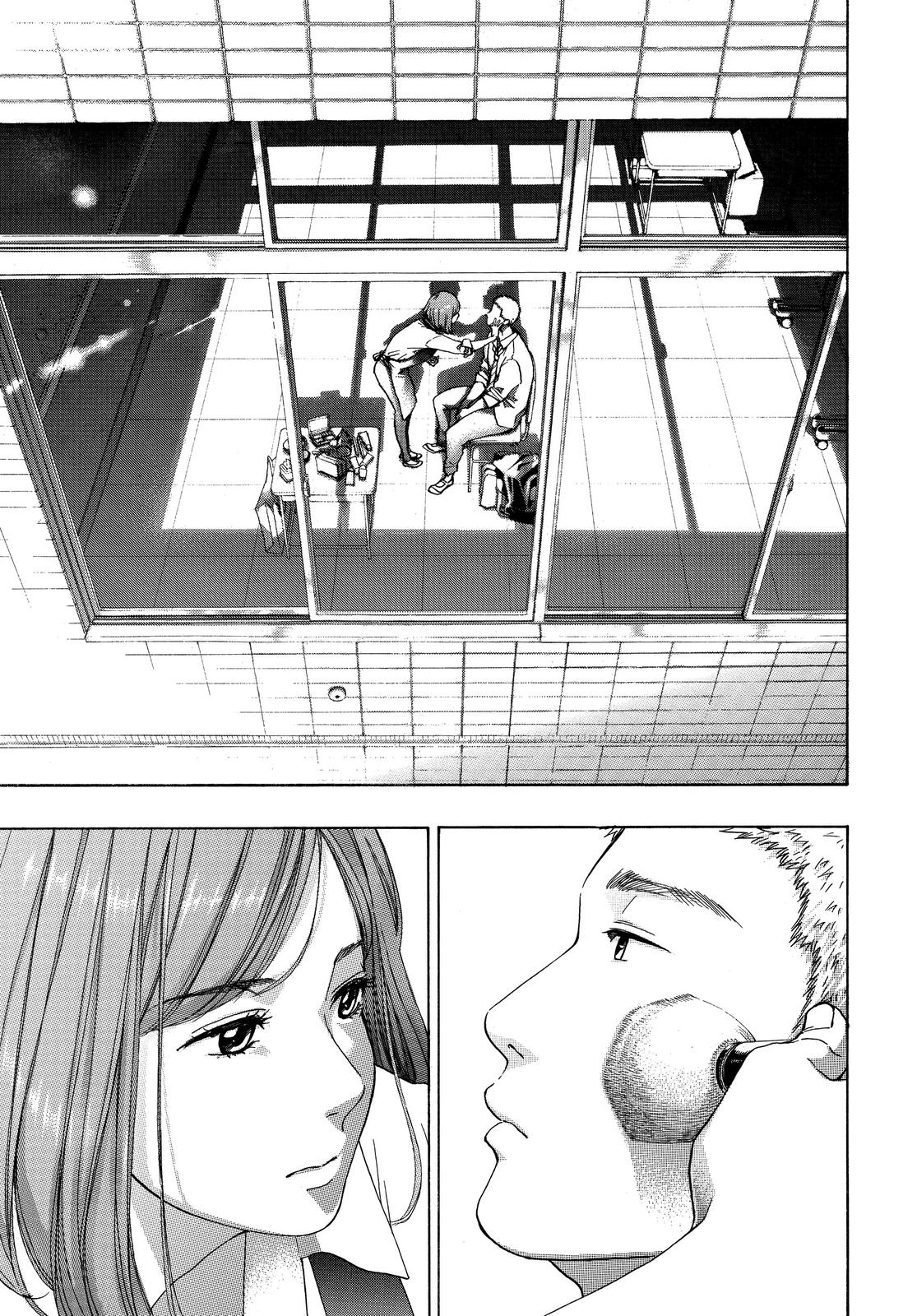 Read Blue Flag EN Manga Online