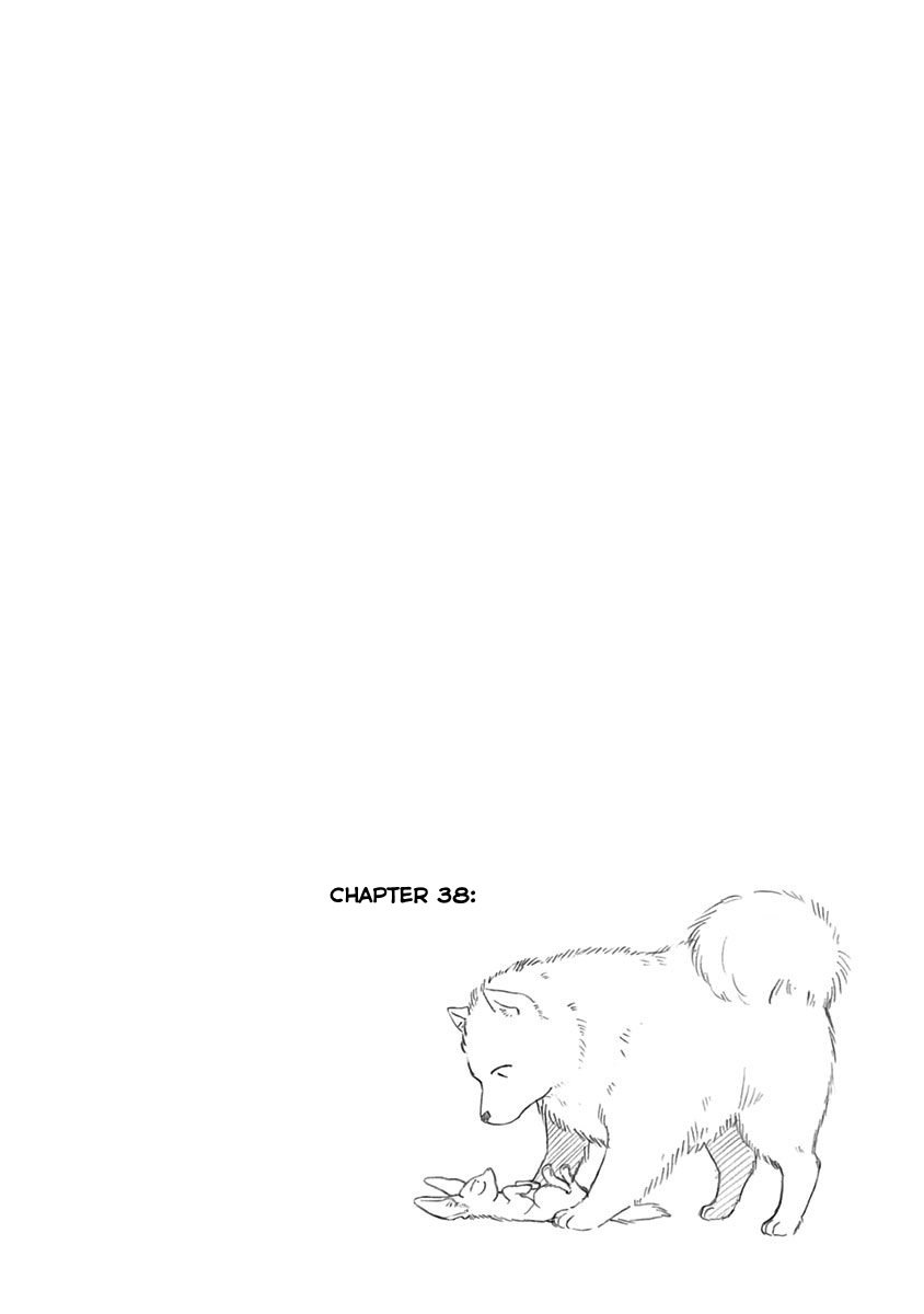 Read Blue Flag EN Manga Online