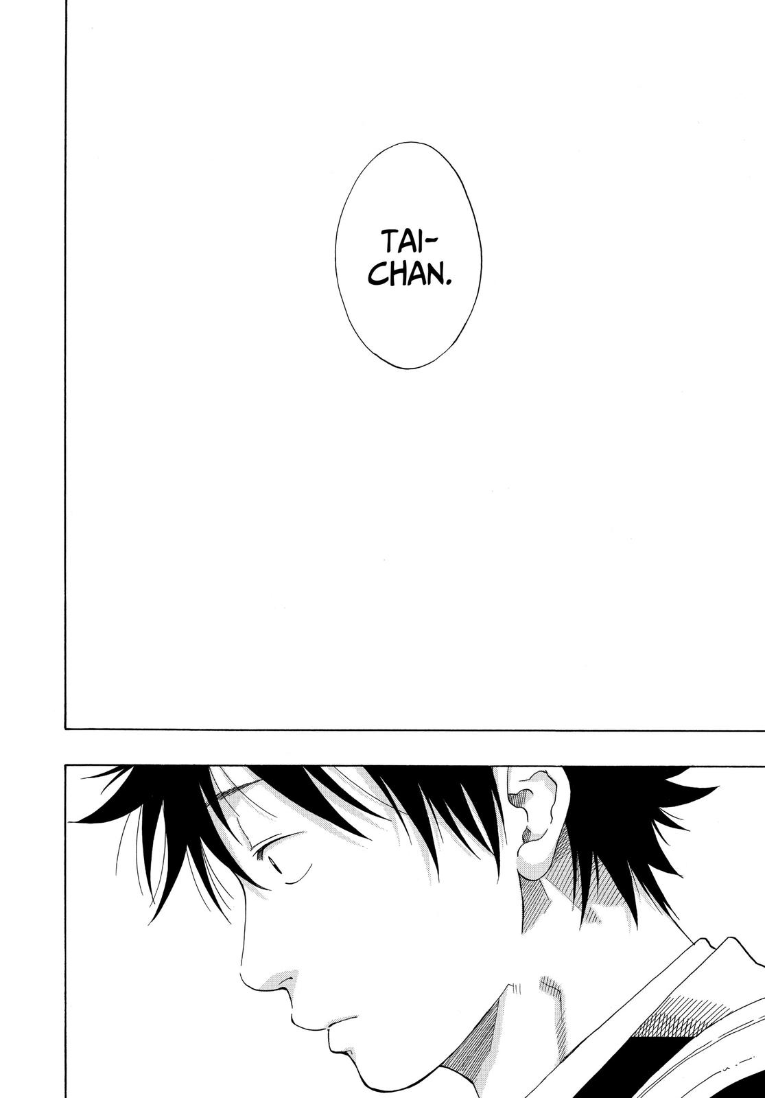 Read Blue Flag EN Manga Online